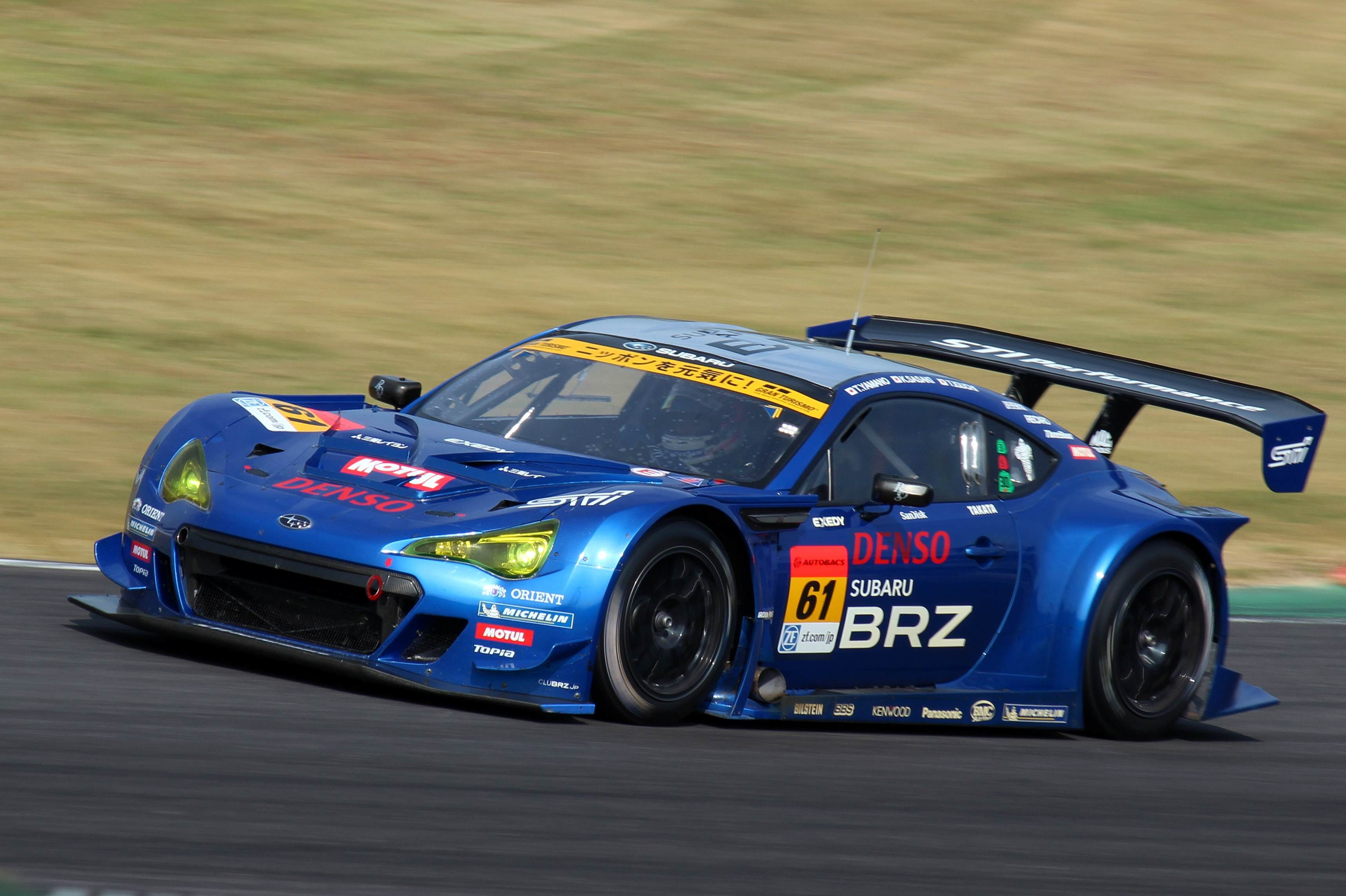 画像 Brz Gt300 壁紙 Brz Gt300 壁紙