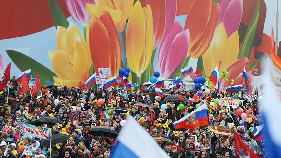 Об этом сообщил президент рф владимир путин, сославшись на указ от 23 апреля 2021 года. Ekspert Ocenil Veroyatnost Prodleniya Majskih Prazdnikov V Rossii Novosti Izvestiya 12 04 2021