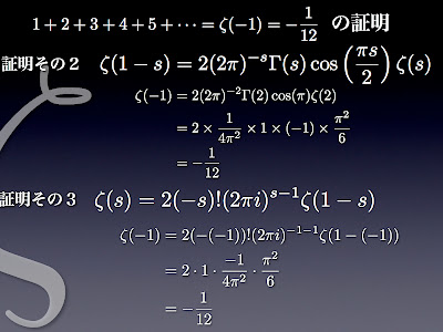 [最も共有された！ √] 物理 かっこいい 数式 壁紙 932794