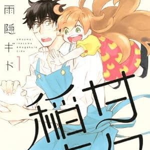 [最新] ガルパン 劇場 版 無料 750554