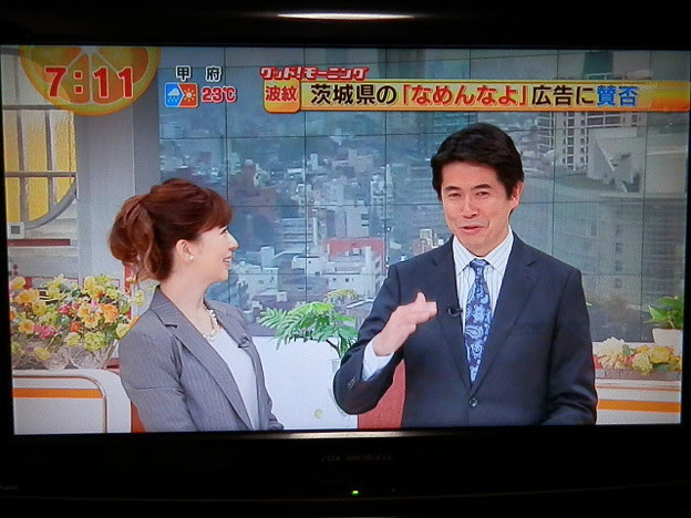 すべてのカタログ 最良かつ最も包括的な レベル の 高い ダジャレ