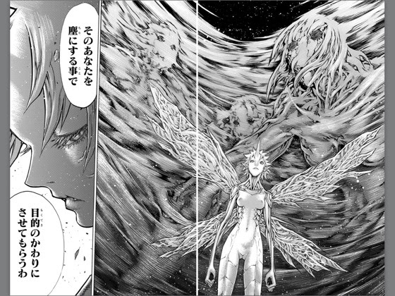 ガラテア クレイモア クレイモア ガラテア 人気