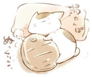 動物画像無料 ロイヤリティフリーかわいい ニャンコ 先生 イラスト