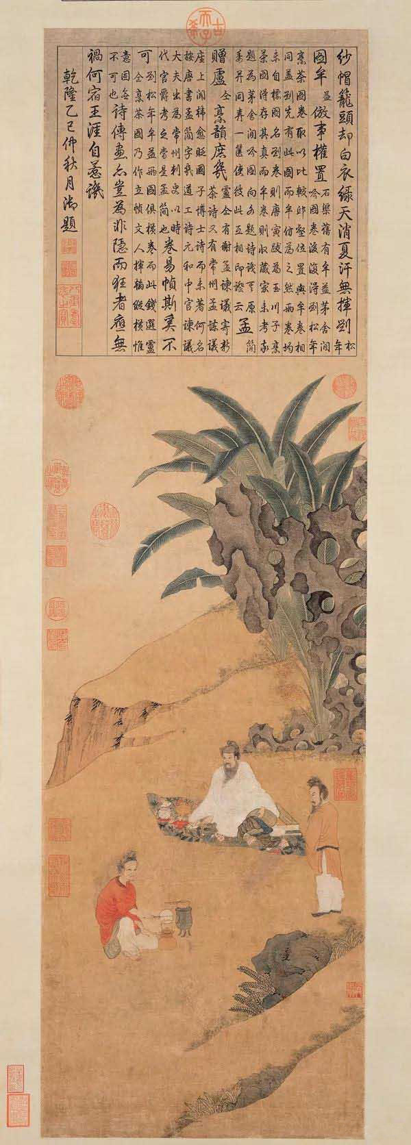 選択した画像識名京