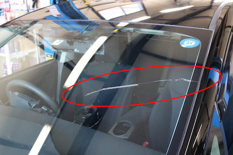 車 フロントガラス 傷 修理 Kuruma