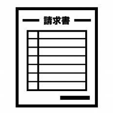 綺麗な請求書 イラスト 最高の花の画像