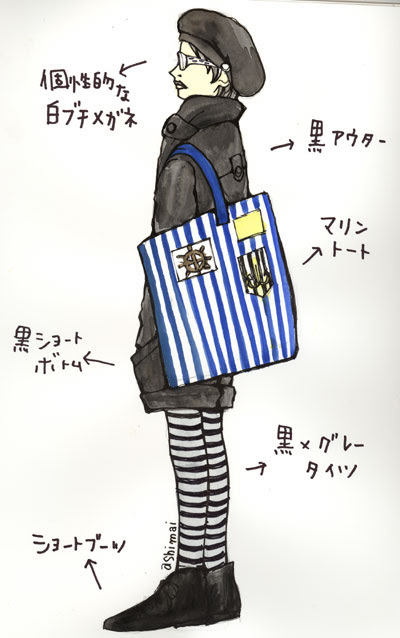 綺麗なイラスト 個性 的 ただのディズニー画像