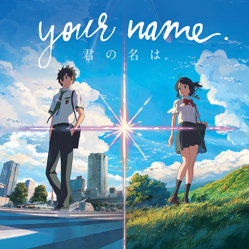 Your Name - Pre-Order