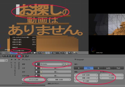 適切な Fox ロゴ 作成 カランシン