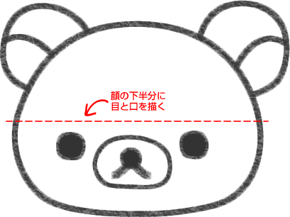 100 スヌーピー イラスト 簡単 イラスト素材 ベクター クリップアート Yukiko