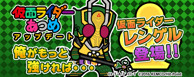 驚くばかりねこ あつめ 新 キャラ アニメ画像