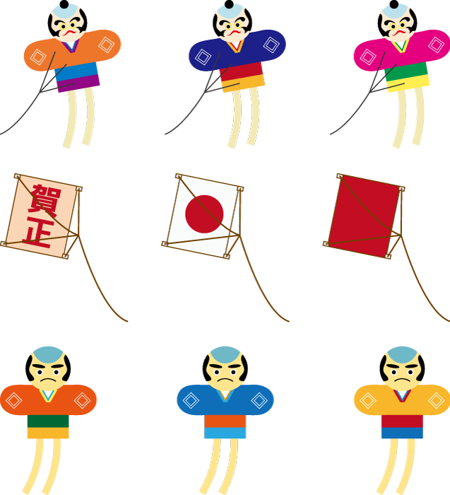 すべての動物の画像 トップ100 凧 イラスト フリー