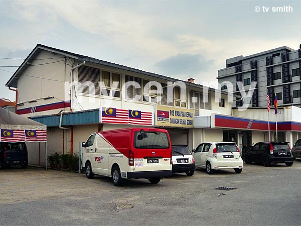 Pos laju kuantan lot 2/1831 jln bukit ubi 25200 kuantan pahang. Pejabat Pos Gombak Mycen My Hotels Get A Room