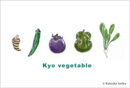 100 京 野菜 イラスト 無料の印刷可能なイラスト素材