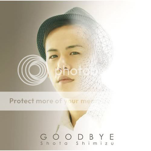 選択した画像清水翔太forget Me Not 2250 Lyrics Forget Me Not 清水翔太