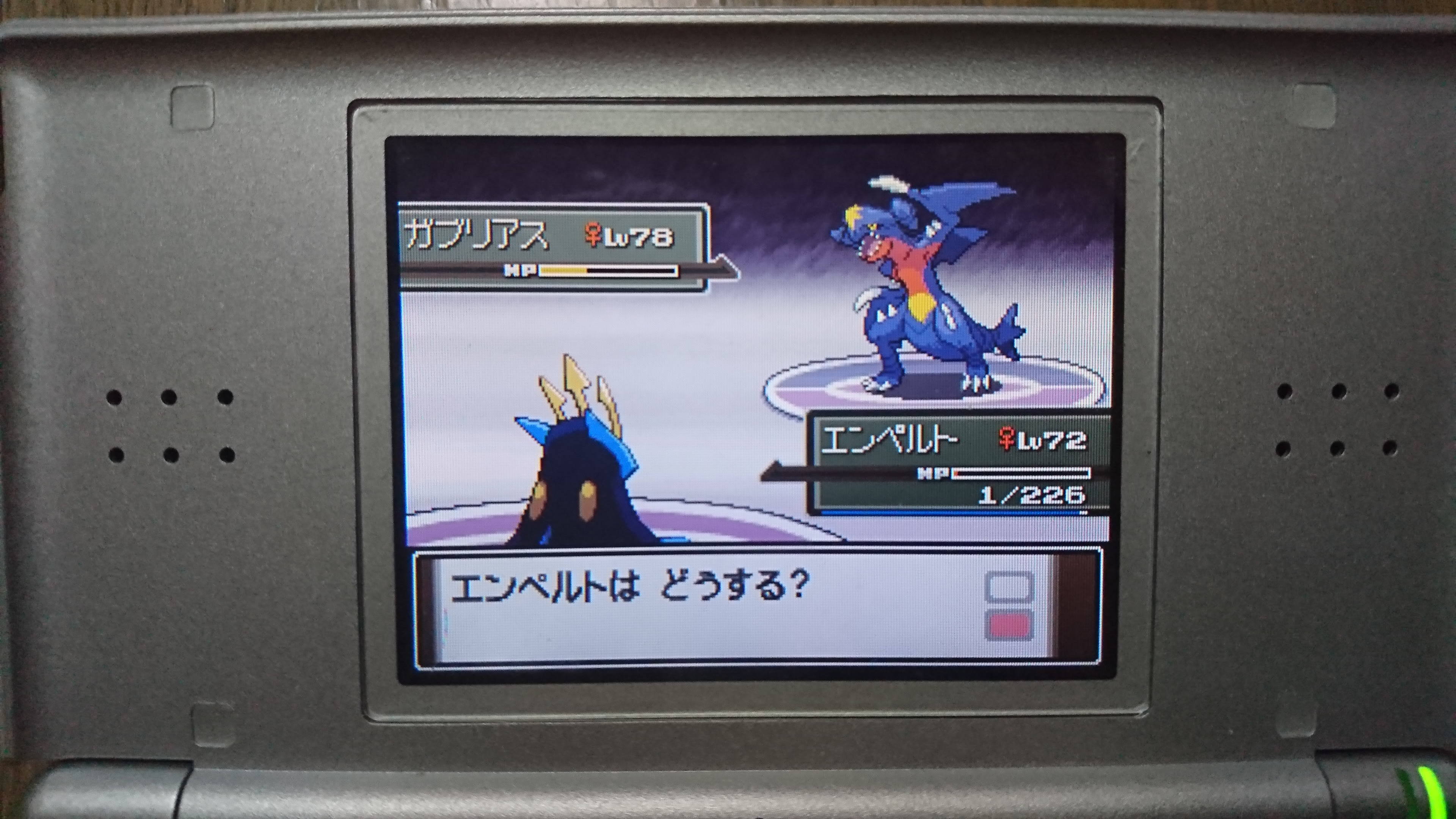 ポケモン ダイヤモンド 最強ポケモン イメージポケモンコレクション