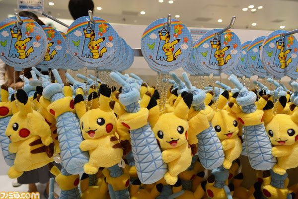 最も検索 スカイ ツリー ポケモン 100 で最高の画像