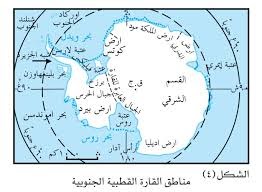 كلمة السر حل سؤال كلمة السر هي من القارات مكونة من 10 حروف