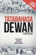 Dalam kamus pelajar (2008) edisi kedua dewan bahasa dan pustaka, pengertian integrasi, ialah gabungan, cantuman dua atau beberapa kaum. Login Forgot Password Sign Up 0 Items Home News Activities About Us Job Opportunities Store Location Contact Us Faq Choose Your Book Malay Books Agama Akhlak Al Quran Alam Akhirat Asmaul Husna Bahasa Arab Berzanji Doa Doa Fadhilat