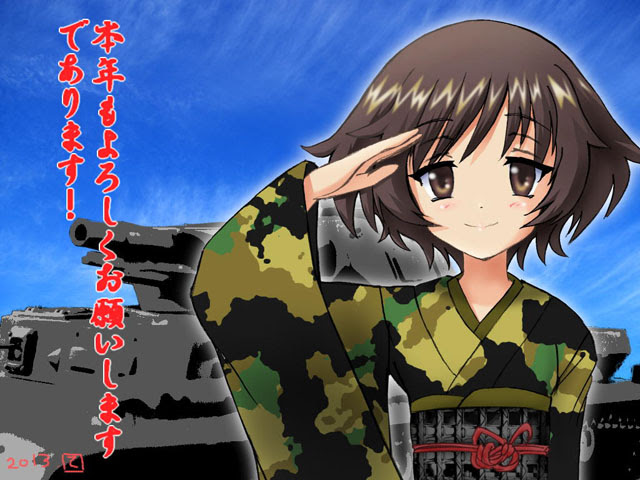 50 素晴らしいあけましておめでとう アニメ 最高のアニメ画像