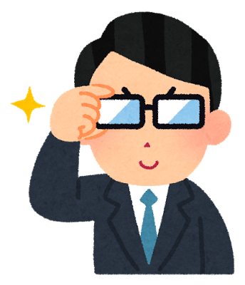 動物の島 トップ100 イラスト 源泉徴収