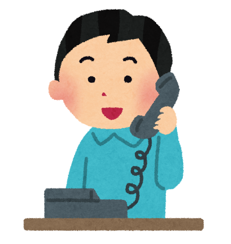 Kasword かわいい パソコン 教室 イラスト 無料