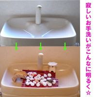 すべての美しい花の画像 新鮮なトイレ タンク 手洗い 飾り