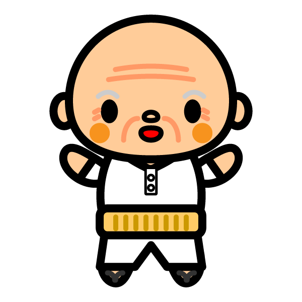 最高の無料イラスト 最高かつ最も包括的なおじいちゃん イラスト かわいい