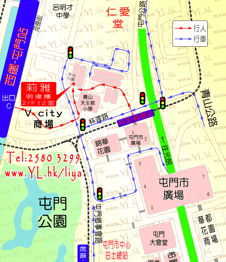 屯門西鐵站交收，其他地方另議夾時間 小提醒：近日有賣家以低價出售各類產品, 但只接受匯款或電子轉帳, 當收款後卻失去聯絡。 請倍加留意. æŒ‰æ'©å±¯é–€åˆ©é›…ç¾Žå®¹ Map åœ°åœ–