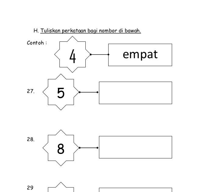 Soalan Saringan Matematik Tahun 1 - Persoalan s