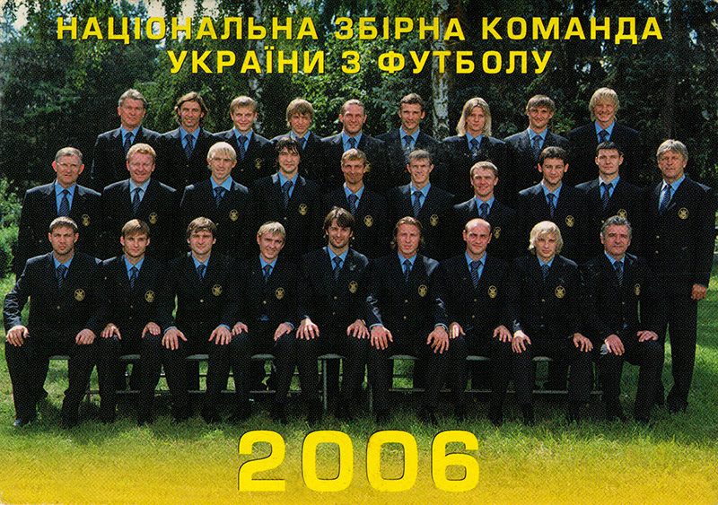 Был и по сей день остается лидером киевского клуба. Nacionalnaya Sbornaya Ukrainy Po Futbolu Obrazca 2006 Goda