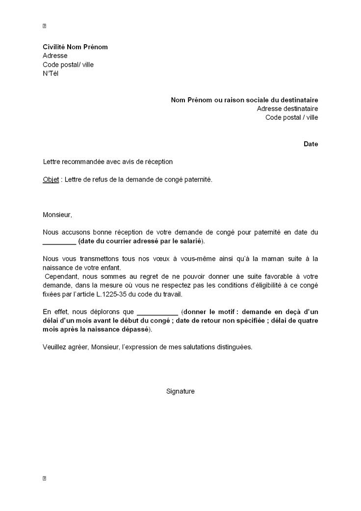 A Qui Adresser Une Lettre De Motivation Gendarmerie  Soalan 0
