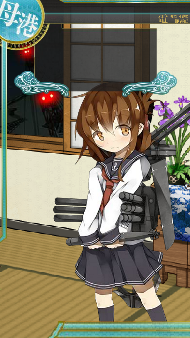 最高のかっこいい 艦 これ 壁紙 Iphone すべての美しい花の画像