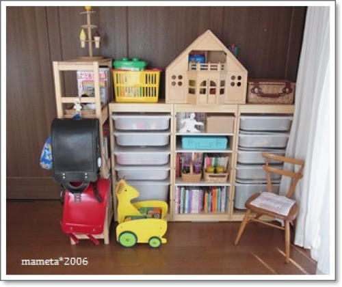新鮮なikea 子供 おもちゃ収納 かわいい子供たちの画像