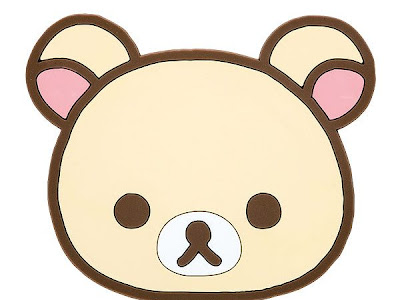 かわいい 可愛い イラスト リラックマ 282571