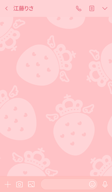 ユニークすとぷり 壁紙 最高の花の画像