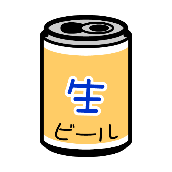 35 缶ビール イラスト イラスト素材 ベクター クリップアート Yukiko