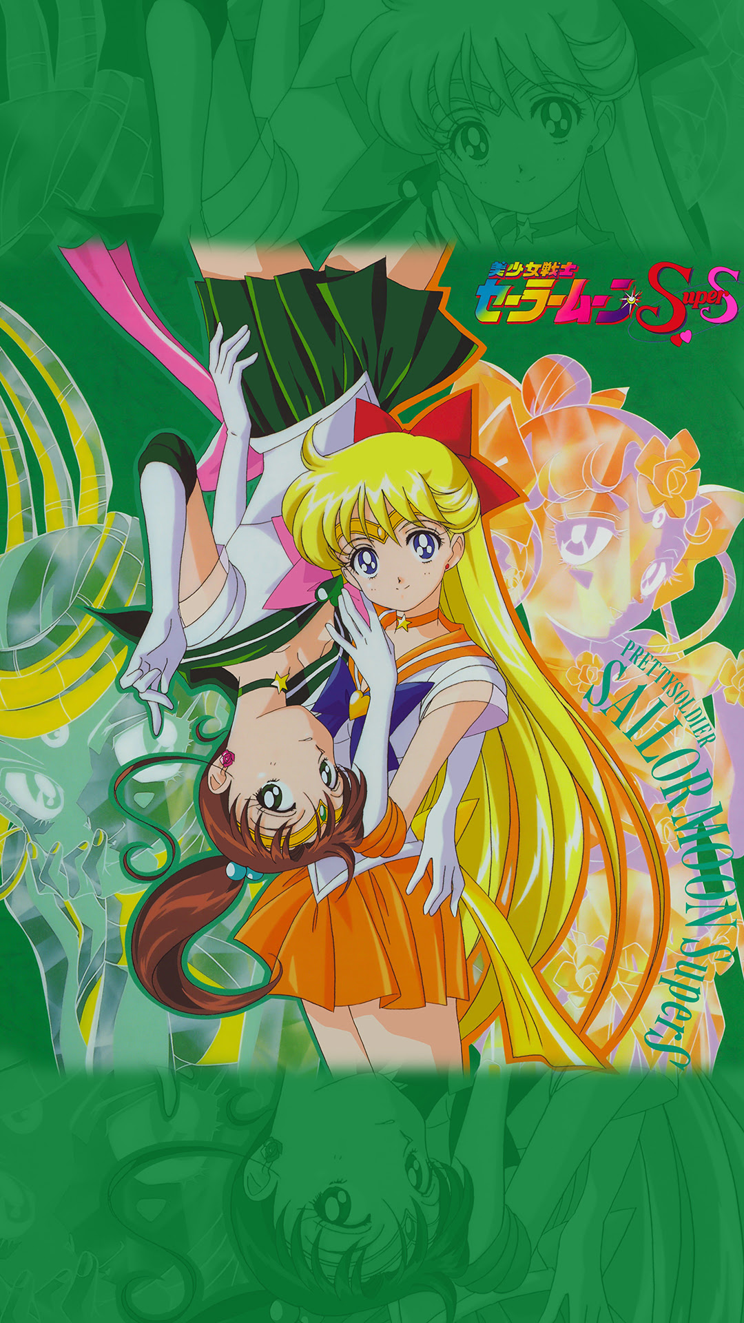 最も人気のある セーラームーン スマホ 壁紙 Jpbestwallpaper