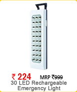 30 LED Rechargeable Emergency Light with Adjustable Brightness Volume