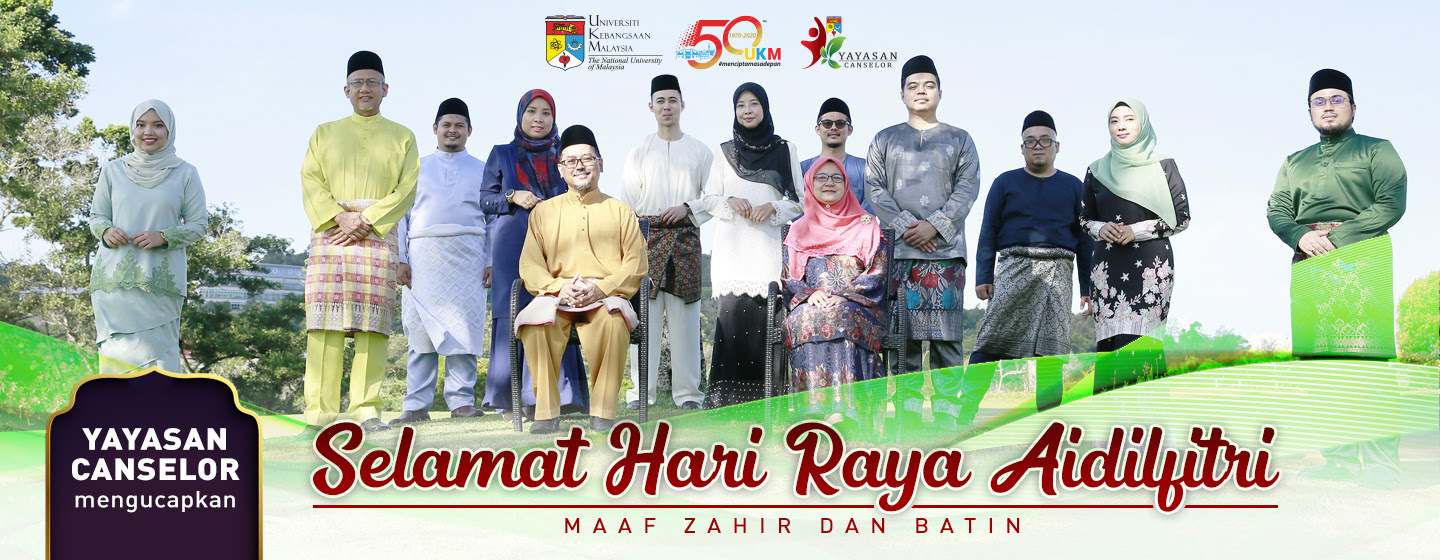 Meskipun dalam bahasa melayu natal disebut krismas, bahasa indonesia lebih memilih istilah natal untuk menyebut hari raya yang jatuh setiap tanggal 25 desember itu. Yayasan Canselor