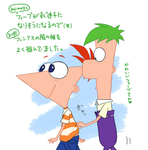 ロイヤリティフリーかわいい イラスト フィニアス と ファーブ ただのディズニー画像