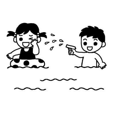 最高の動物画像 これまでで最高の水遊び イラスト 白黒