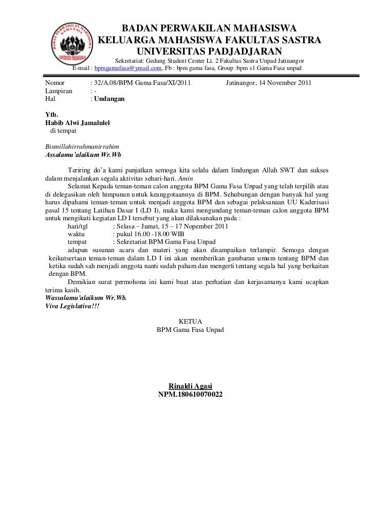 Contoh Surat Undangan Imunisasi - Surat 5