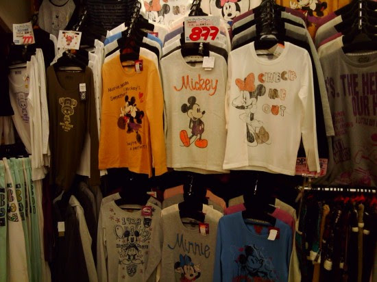 ディズニー画像ランド トップ100 ディズニー ストア トレーナー