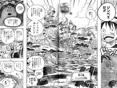 ワンピース 魚人島編 何話 アニメ 206853-ワンピース 魚人島編 何話 アニメ