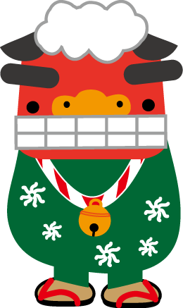 最高獅子舞 イラスト かわいい 簡単 美しい花の画像