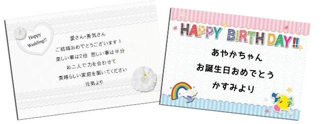 結婚 メッセージ 英語 長い