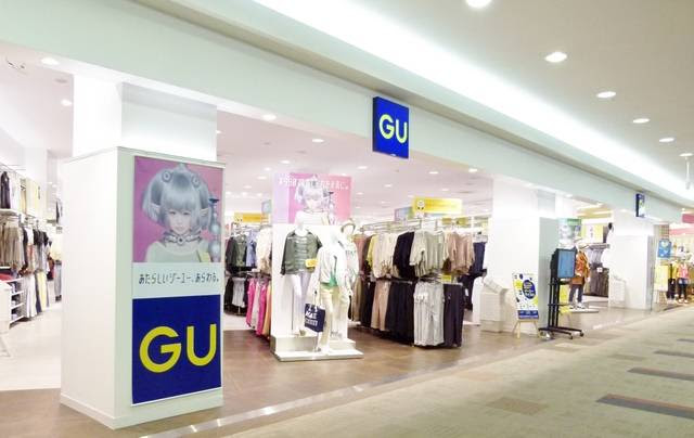 最新のhd池袋 メンズ 服 安い 人気のファッションスタイル