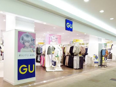 池袋 洋服 安い メンズ 316254-池袋 洋服 安い メンズ