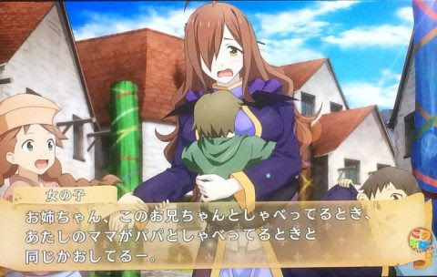 最新 ウィズ 可愛い 最高のアニメギャラリー